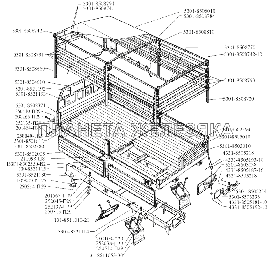 Платформа автомобиля ЗИЛ-5301 ЗИЛ-5301 (2006)